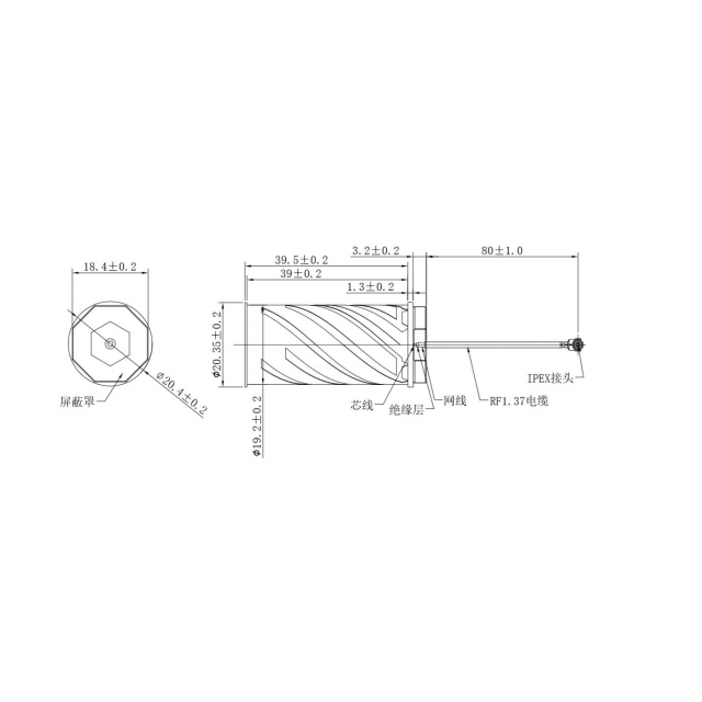 Antenne Multi-GNSS Compacte à Gain Élevé avec Connecteur SMA