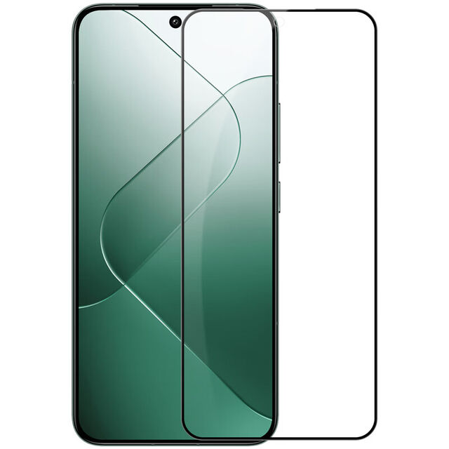 Protecteur d'écran en verre trempé haute définition anti-explosion pour Xiaomi