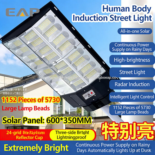 EAP Solarbetriebene 24-Augen Ultrahelle Ingenieurleuchte mit Fernbedienung + Lichtsteuerung + Radar