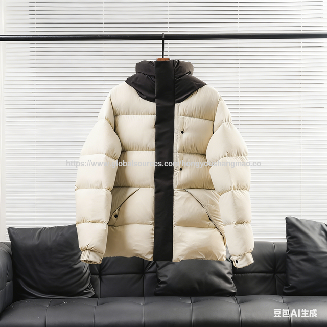 Daunenjacke mit 750er Fillpower: DWR-beschichtete, winddichte, gesteppte Thermojacke für Minusgrade for sale at factory direct price