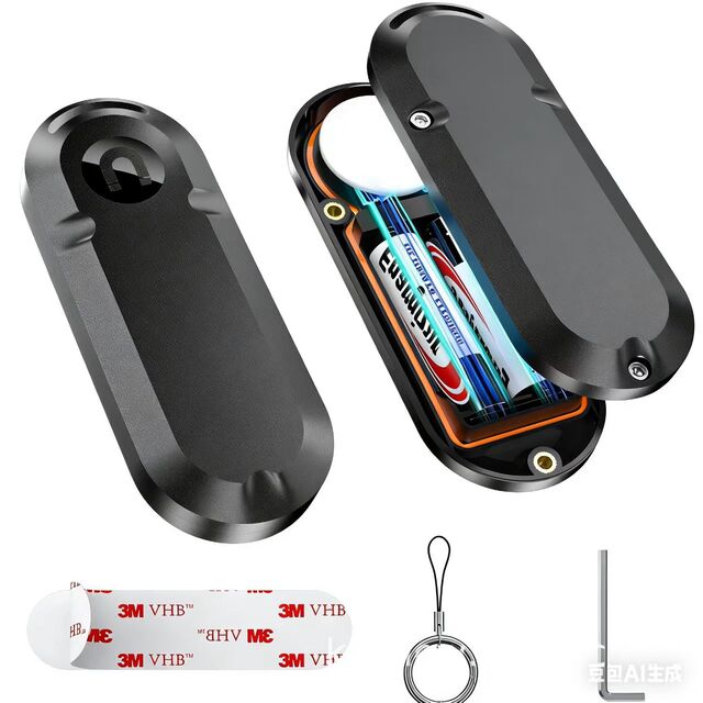 Étui de Protection Étanche IP68 avec Batterie pour Localisateur Anti-Perte Apple AirTag - Nouveau Produit Transfrontalier for sale at factory direct price