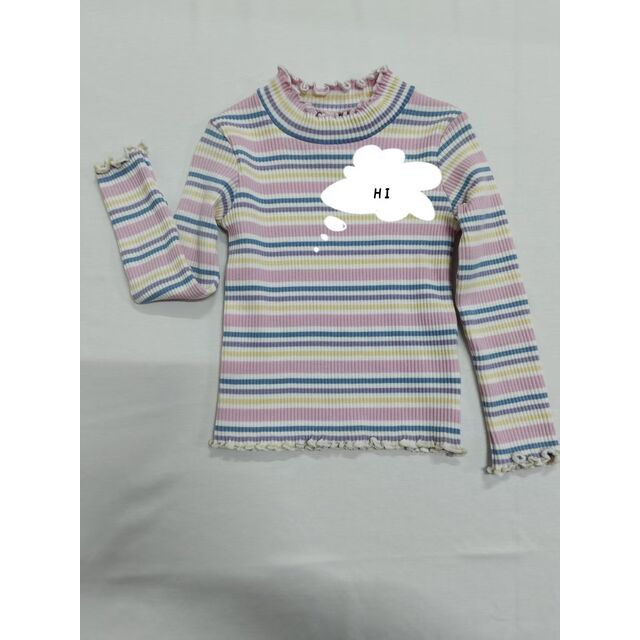 Langarmshirt für Mädchen, Rippstrick 95% Baumwolle 5% Elastan for sale at factory direct price