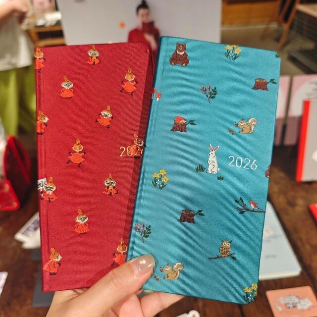 Agenda 2026 Estilo Japonês Rum Forest: Caderno Retrô Nostálgico com Capa de Tecido, Planner Estético Vintage