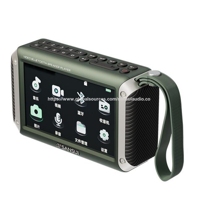 Radios Multifunción SANSUI OEM ODM