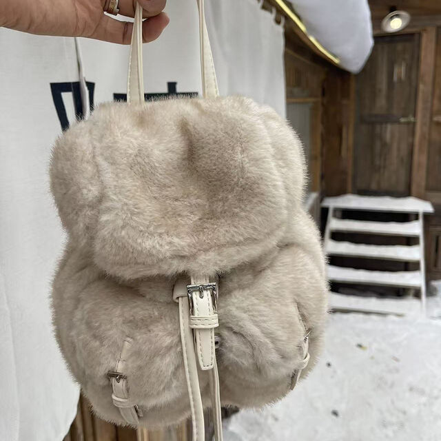 7879 Trendy Faux Fur Backpack Plush Fluffy Design Available in White Amazon.com: Abbylike White Fuzzy Backpack for Adults Fuzzy  main image 3