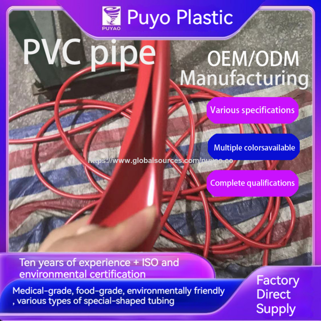 Tuyau en PVC ignifuge et ignifuge à extrémité ouverte, tuyau en PVC de forme spéciale, tuyau de qualité alimentaire médicale