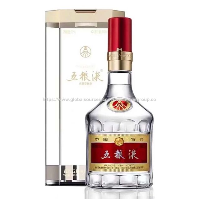 Bulk Buy China Wholesale Eighth Generation Wuliangye 52% 500ml