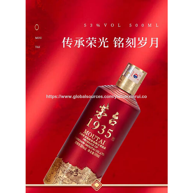 Compre Guizhou Moutai 1935, Licor Tipo Aroma De Molho, 53% De Teor
