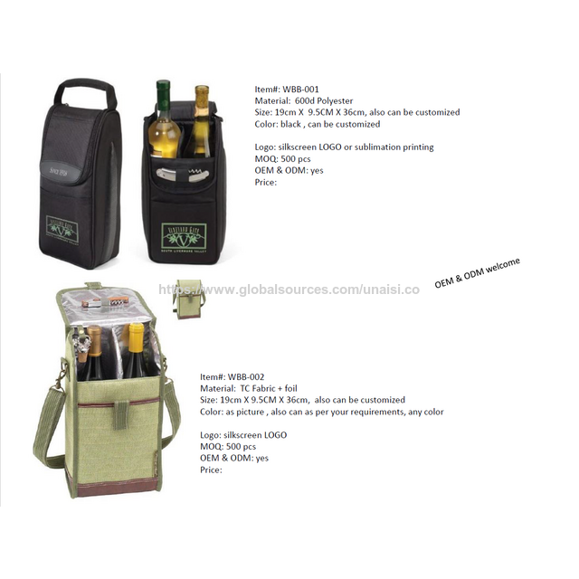 كتالوج لصناديق هدايا النبيذ الخشبية، حامل الشمبانيا، تغليف حامل صندوق النبيذ for sale at factory direct price