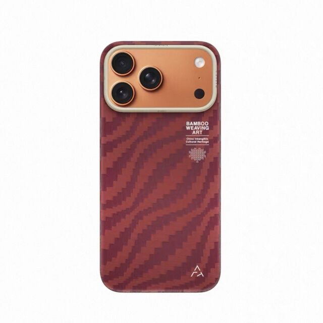 Bestseller: NEUE Claret Red Aramidfaser Kevlar Stoßfeste Handyhülle mit Magsafe für iPhone 17 Pro