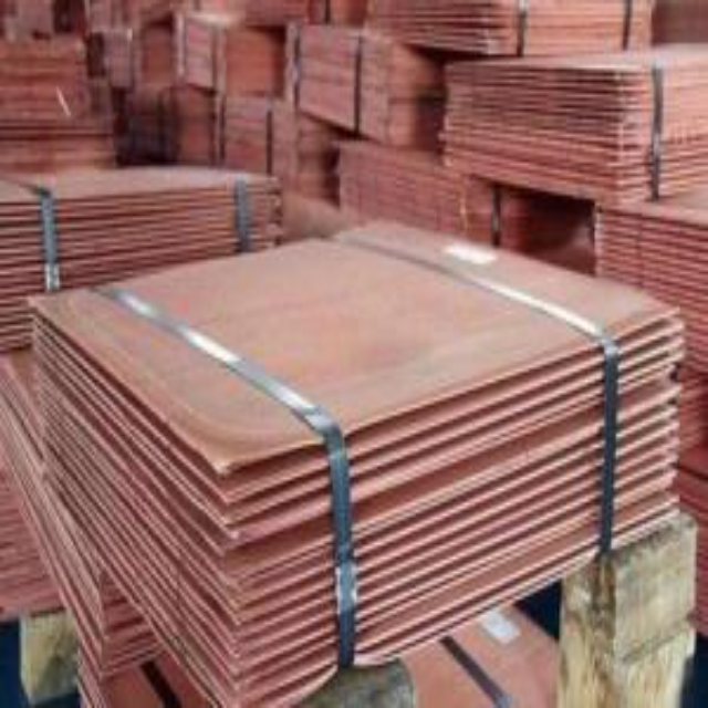 Cathodes de Cuivre, Concentré de Cuivre à Vendre for sale at factory direct price
