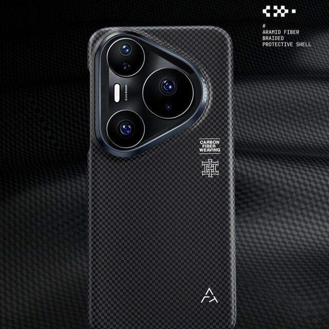 Coque de téléphone antichoc en fibre d'aramide Kevlar, obsidienne cosmique extrême en titane, NOUVEAU modèle TOP des ventes pour Huawei Pura80 Ultra, ultra fine for sale at factory direct price