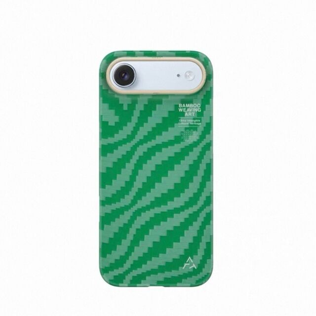 Nouvelle Coque antichoc en fibre d'aramide Kevlar verte avec Magsafe pour iPhone 17 Air, expérience ultime et ultra-légère for sale at factory direct price