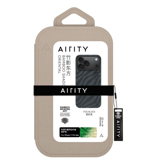 Coque pour iPhone 16 Pro Max en fibre d'aramide Kevlar noir brume, antichoc, ultra-mince et compatible Magsafe - Meilleure vente for sale at factory direct price