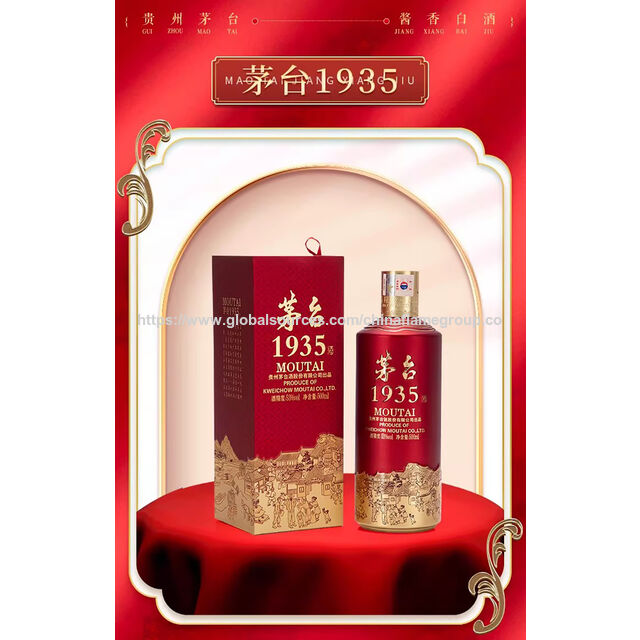 Bulk Buy China Wholesale Moutai 1935 53% 500ml Wear, A Sauce