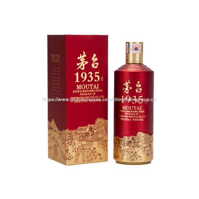 Compre Guizhou Moutai 1935 Licor, 53% 500ml Vino, Producto