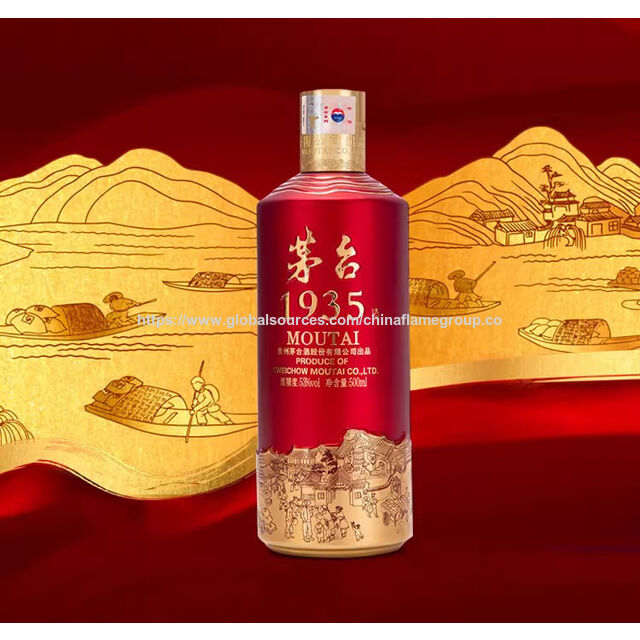 Moutai 1935 53% 500ml Baijiu With Sauce Aroma Maotai Liquor Wine