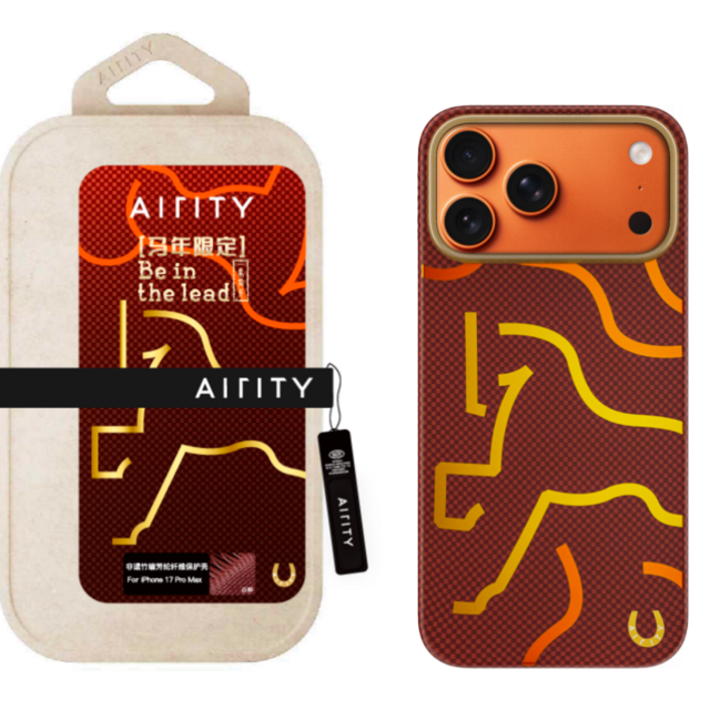 Neue limitierte Auflage zum Jahr des Pferdes Kevlar Chihua stoßfest mit Magsafe ultradünne Handyhülle für iPhone 17 Pro Max for sale at factory direct price