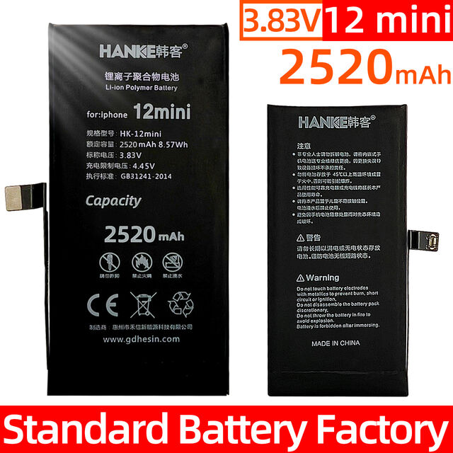 Nouvelle batterie haute capacité et haute tension, testée, 0 cycle, pour iPhone 12 mini, directement de l'usine