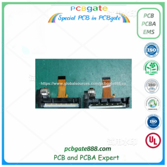 112mm 600 Dpi Fpc Optical Module Industrial Sensor For Honeywell Wide ...