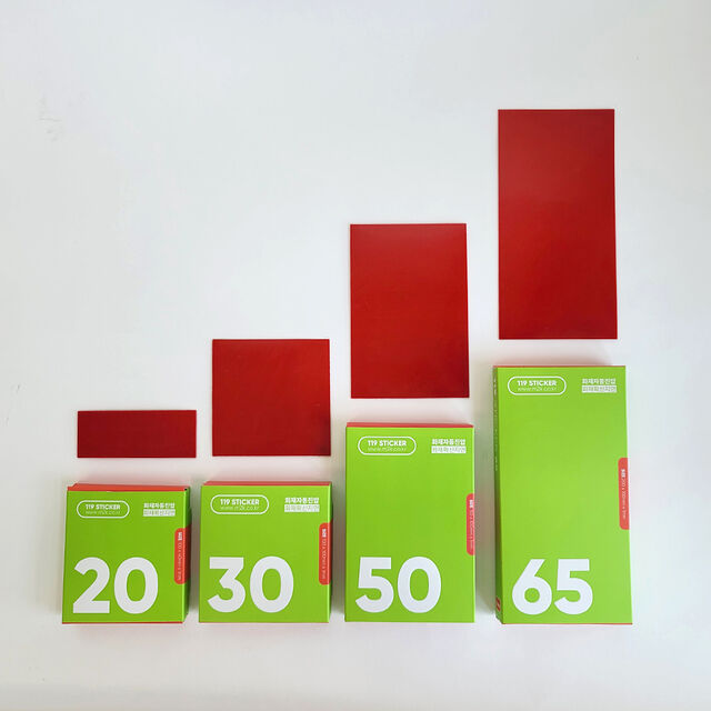 Produtos para instalação embutida em painéis de distribuição, quadros de derivação, etc.