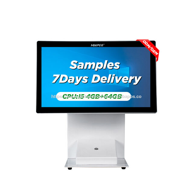 HBAPOS Q3 All-in-One Kassensystem Quad-Core 4GB RAM für Convenience Stores, Supermärkte, ausländischen Handel und Gastronomie mit Touchscreen