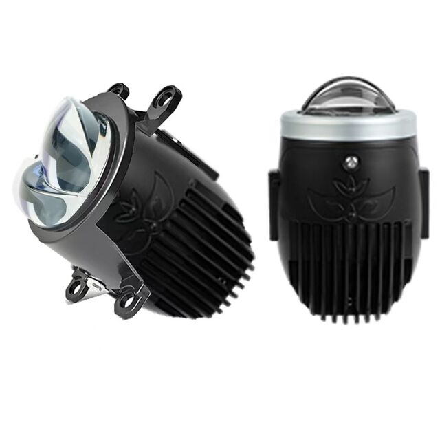 Two Inch Fog Light, Waterproof - Buy China Wholesale Fog Light $17 ...