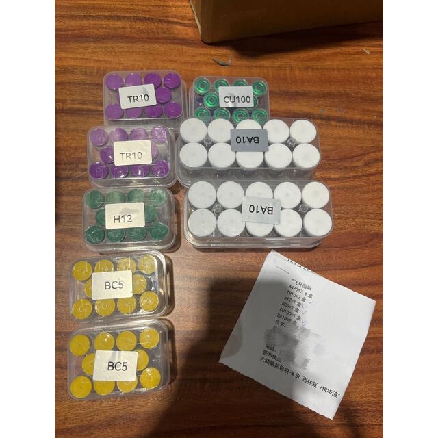 Vente directe d'usine de produits peptidiques CU100 et TR10, livraison rapide, tous types et modèles disponibles. Bienvenue à vous renseigner.