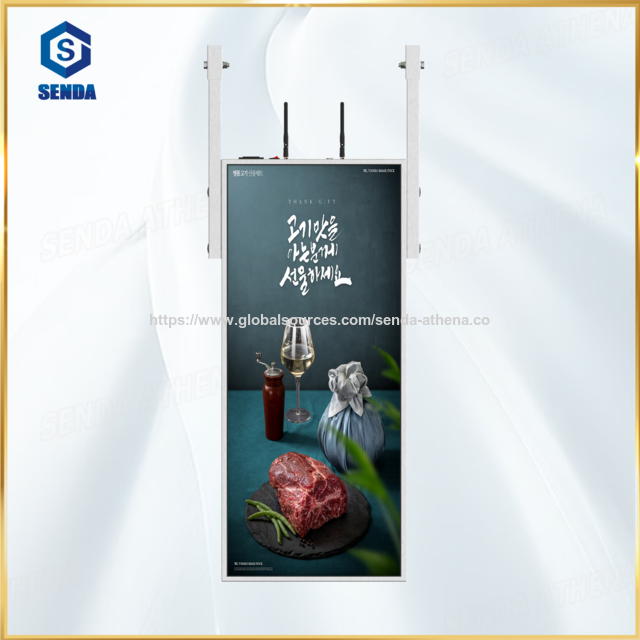 Layar Iklan Mini LED 34 Inci Jendela Toko Parfum, Tabung Persegi Satu Arah, Suspensi Potret QD for sale at factory direct price