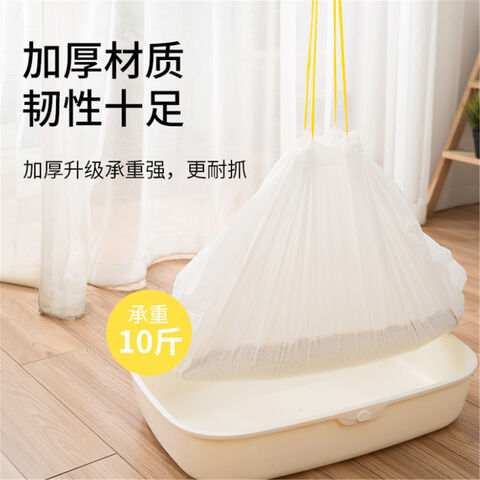 أكياس فضلات القطط لأصحاب الحيوانات الأليفة - أكياس صحية لنفايات القطط for sale at factory direct price