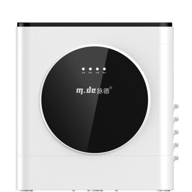 Systèmes de filtre à eau à osmose inverse pour petits ménages, tout-en-un, osmose inverse, purificateur d'eau à boire directe