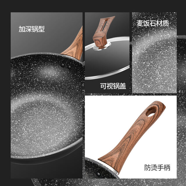 Electric pizza pans Frying pan, detachable handle, non-stick, stainless steel for sale at factory direct price