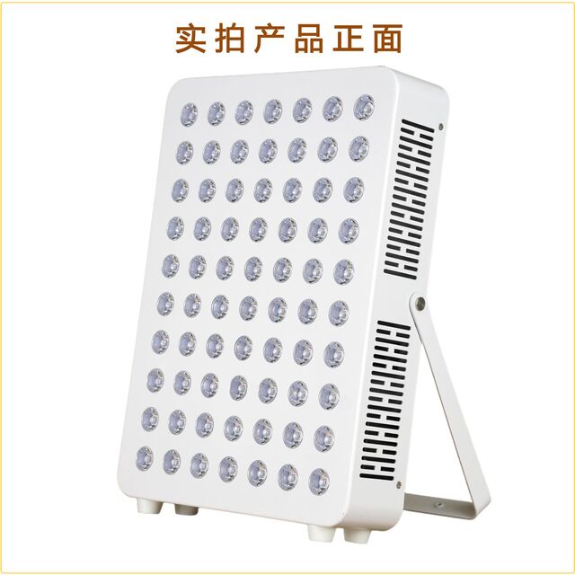Oxymètres de pouls, Physiothérapie Infrarouge, Lampe simulant la lumière du soleil, Soulagement des engelures profondes, Ligne hospitalière