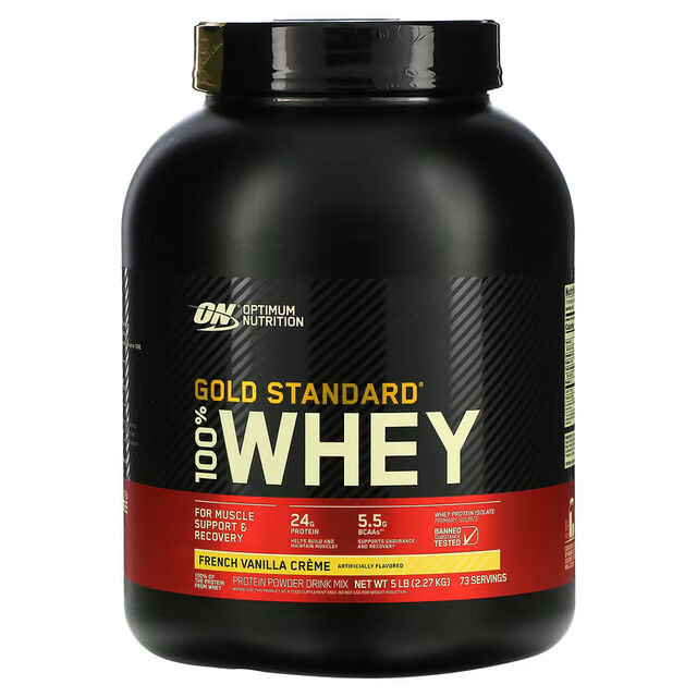 Private Label Gold Standard Low Moq Whey Protein Isolate Wholesale Whey ...