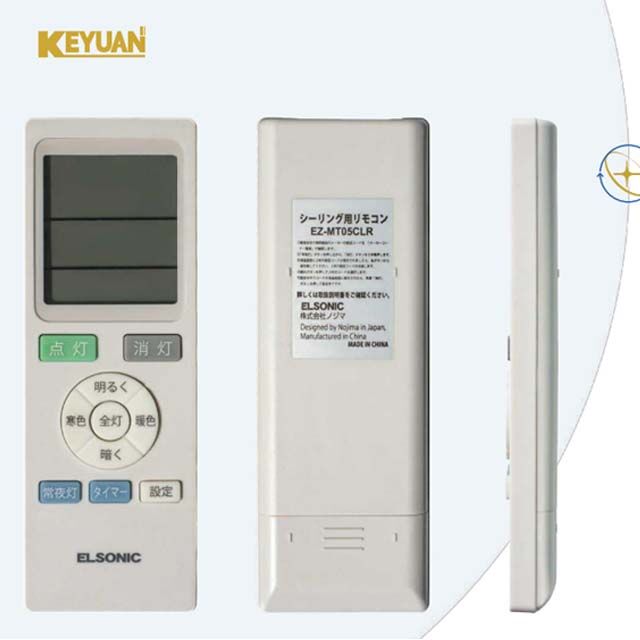 Télécommande IR Universelle pour TV, Ventilateur de Plafond, Climatiseur avec Commande Vocale, Plastique ABS, Certifié FCC