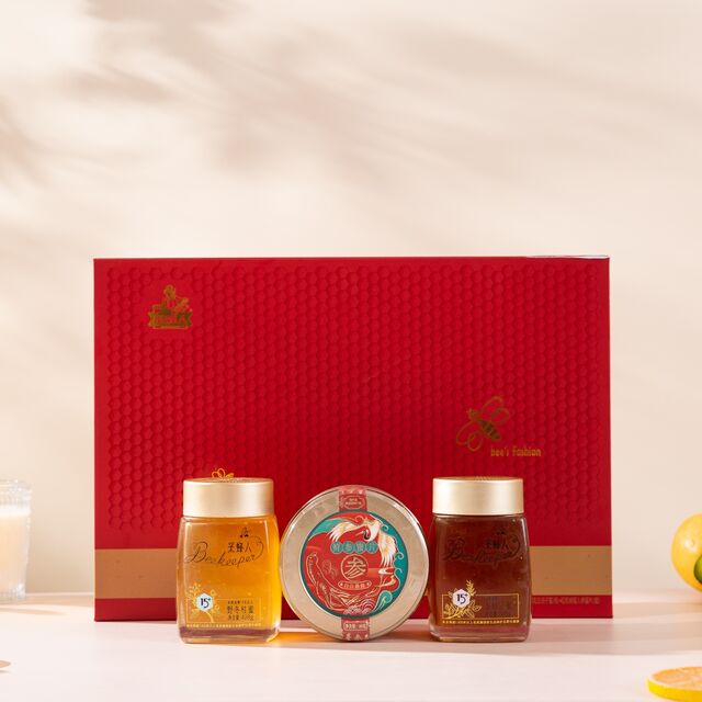 Caja de Regalo de Miel para Bienestar, Caja de Regalo para Apicultores, Nuevo Regalo de Abeja, Presente Considerado for sale at factory direct price