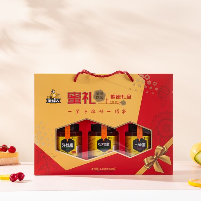 Caja de Regalo de Miel Premium de Apicultor - Nutritiva y Suave - Ideal para Regalos Festivos for sale at factory direct price