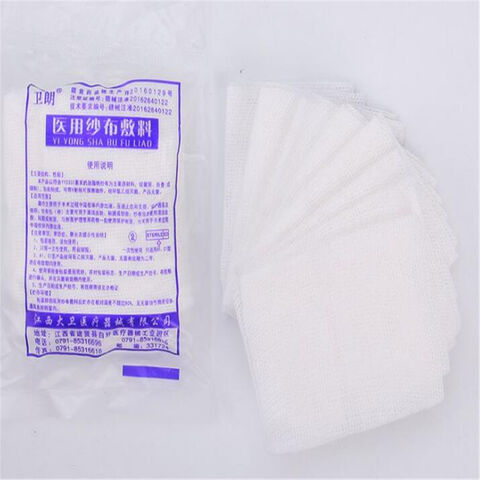 كتلة جراحية معقمة لإزالة الشحوم لتنظيف الجروح بالشاش المعقم for sale at factory direct price