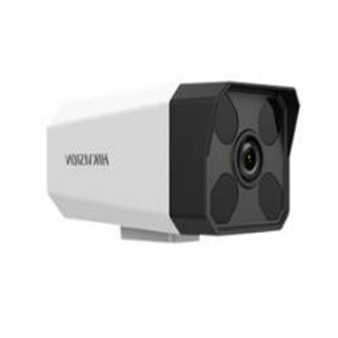 New design weatherproof IR cameras
