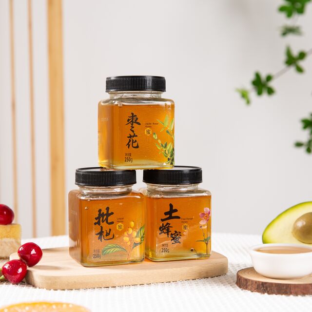 Miel de Tierra Natural Buena al por Mayor 250g para la Salud Diaria for sale at factory direct price