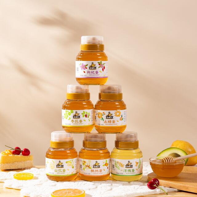 Miel Cruda Natural Premium 1000g para Salud Diaria - Venta al por Mayor de Miel de Tierra for sale at factory direct price