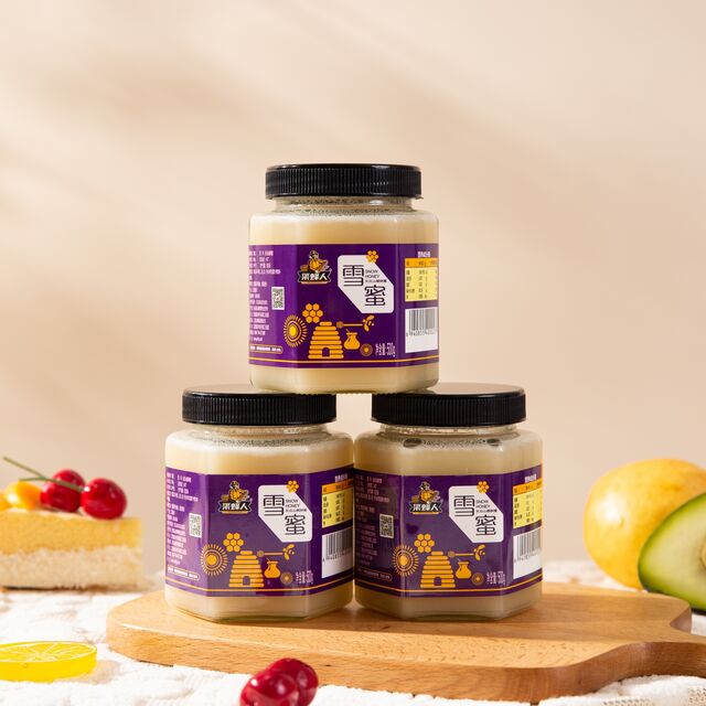 Miel Cristalizada de Tierra de Alta Calidad al por Mayor (500g) para la Salud Diaria for sale at factory direct price