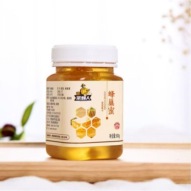 Miel de Panal de Abeja al por Mayor 500g para Salud Diaria for sale at factory direct price