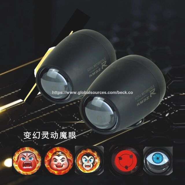 مكبرات صوت بتصميم عيون كبيرة for sale at factory direct price