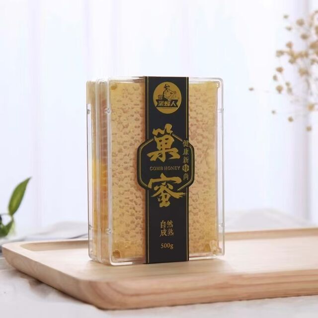 Miel Premium + Panal Crudo y Masticable + Nutrición Diaria for sale at factory direct price
