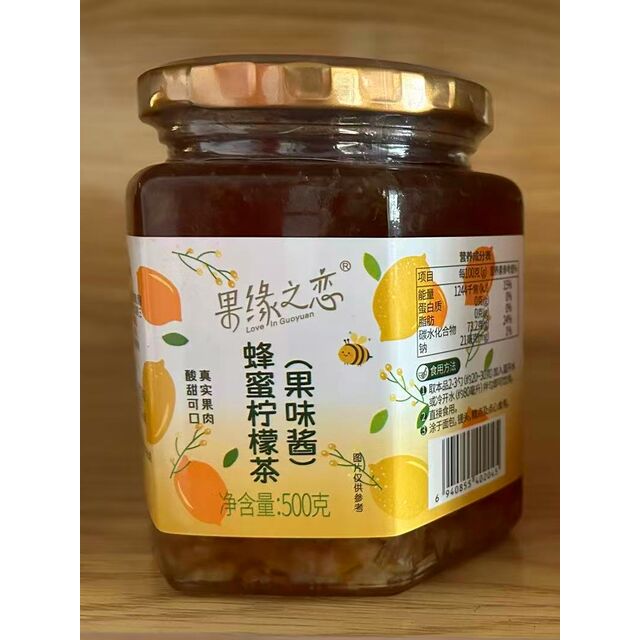 Venta al por mayor de té de limón fresco de buena calidad para consumo diario for sale at factory direct price