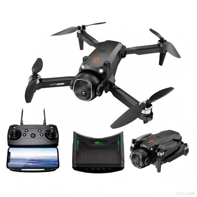 Dron Plegable sin Escobillas H21 con Cámara 4K, Lente Eléctrica y Gafas VR para Experiencia FPV Inmersiva for sale at factory direct price
