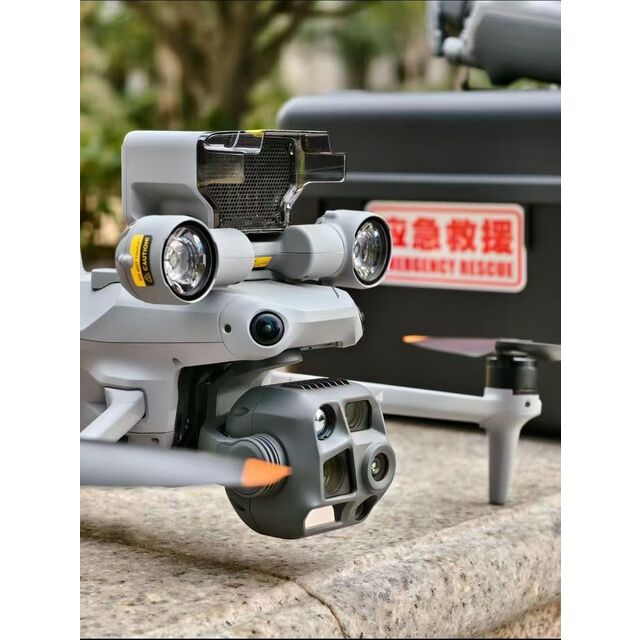 Dvanced Thermal Inspection Matrice 4TD Drone Triple-Lens Sensor, IP55 Weather Resistance Long Flight Time 25km Range Patrol for sale at factory direct price