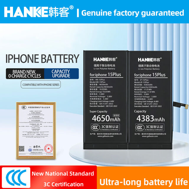 Direct Usine : Nouvelle Batterie Haute Tension & Haute Capacité 0 Cycle pour iPhone 15 Plus, Pas de Pop-ups lors du Diagnostic