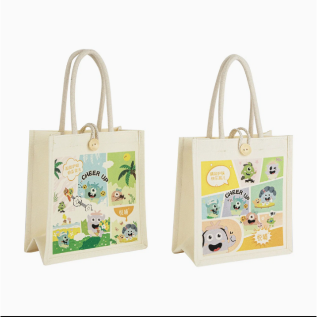 Sac fourre-tout en toile de coton 100% coton avec design carré horizontal